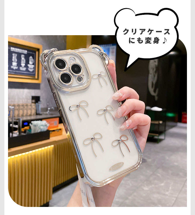 バイカラーダイカットロゴiPhoneケース – Darich (ダーリッチ)