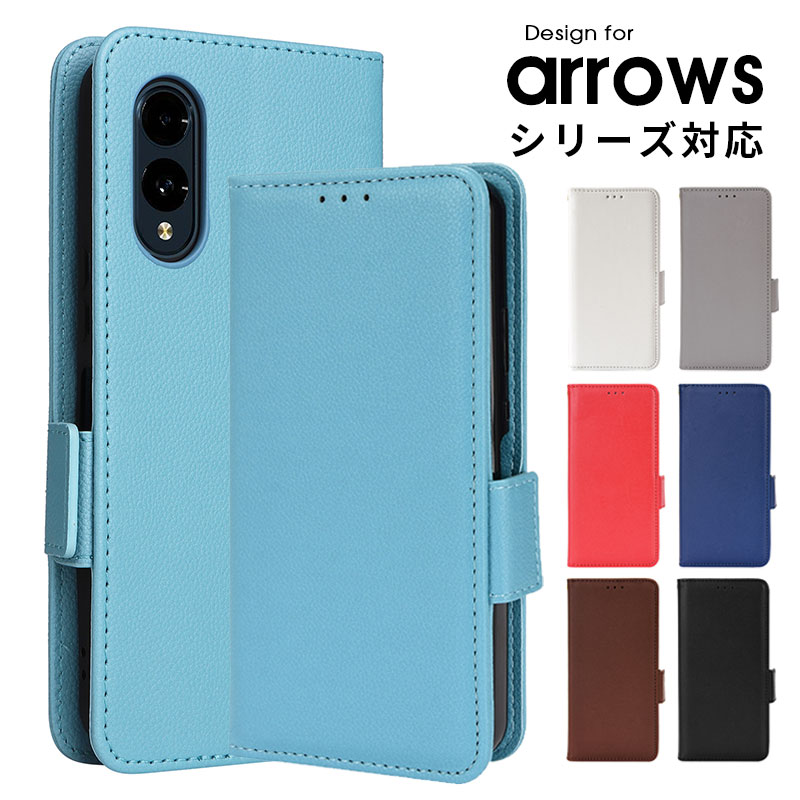 スマホケース arrows We2 F-52E Plus F-51E ケース 手帳型 らくらく
