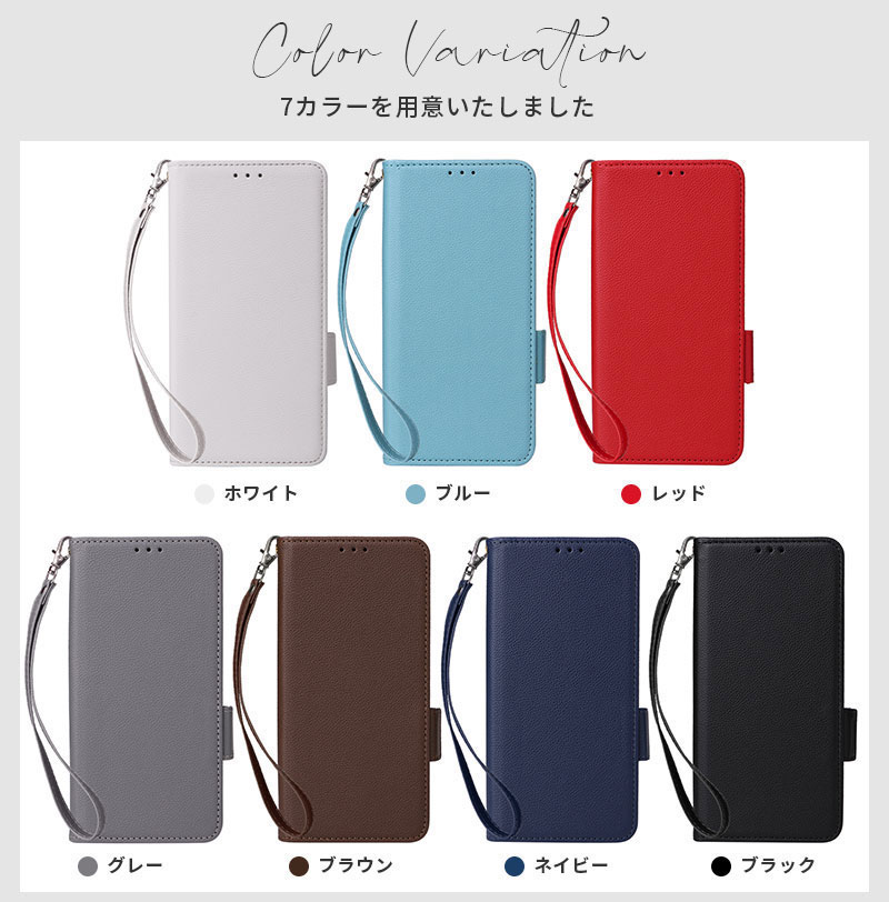 スマホケース arrows We2 F-52E We2 Plus F-51E ケース 手帳型 らくらくスマートフォン F-53E/Lite/a arrows We F-51B ケース カード収納 ポイント利用 |  | 04