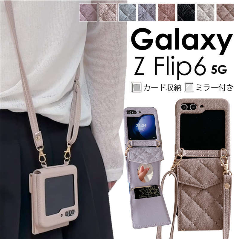 Galaxy - れれ Galaxy Z Flip6ケース Defender XT 耐衝撃 レッドクレイ
