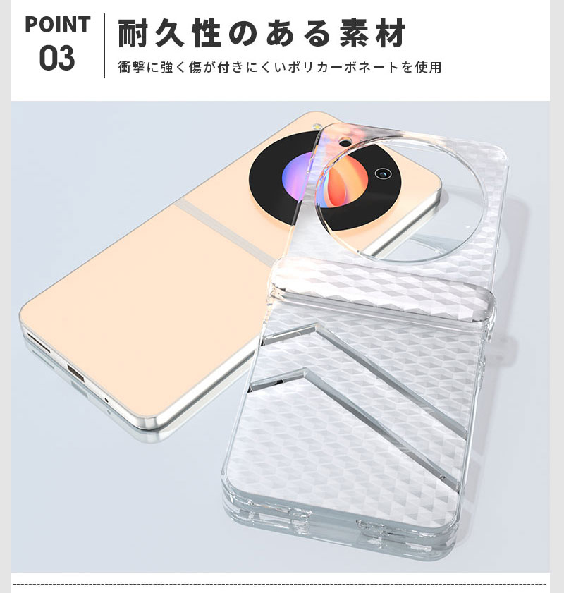 高級ブランド 爆買 カバー (A304ZT) Flip ZTE スマホケース Flipケース Libero ミュージシャン