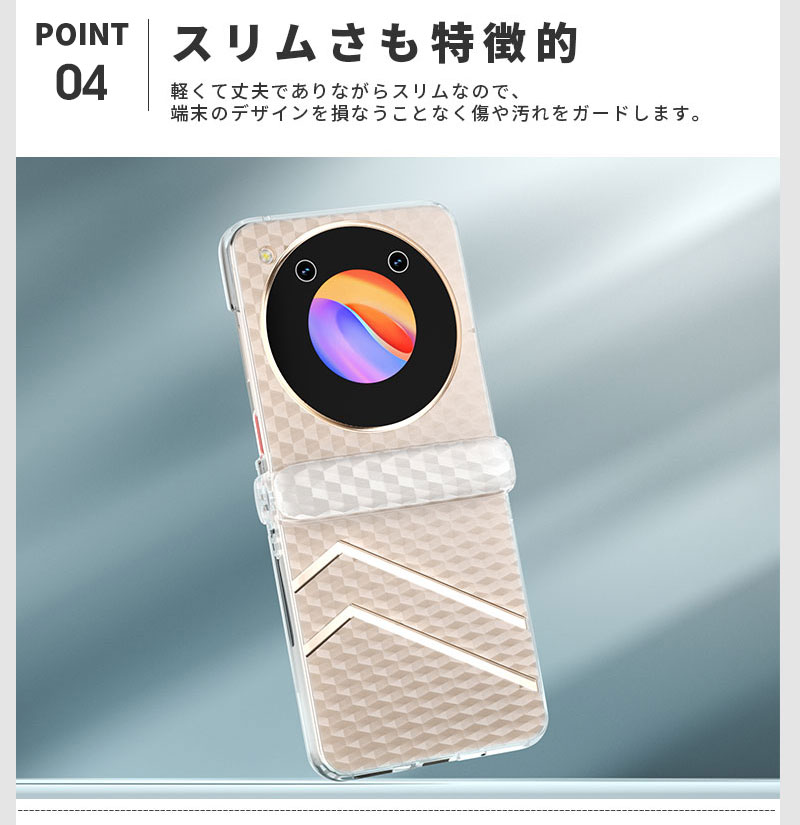 「専用」familiar マルチスマートフォンカバー 　新品未使用 楽天市場】ファミリア（スマートフォン・タブレット）の通販
