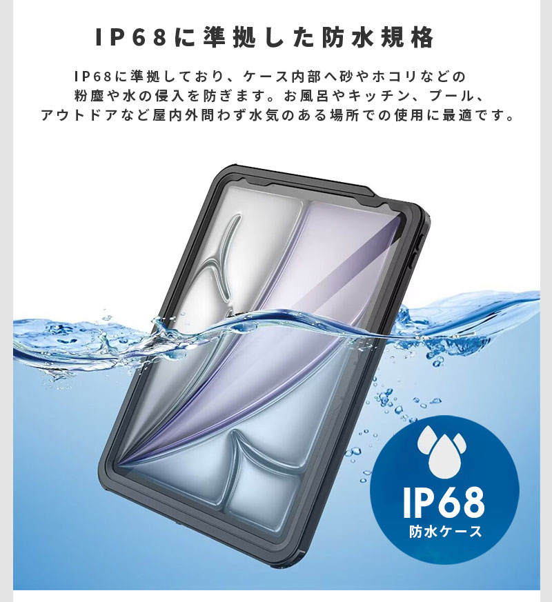 PLAVE AGF タブレットケース　いいね辞めてください。 PLAVE AGF タブレットケース いいね辞めてください。