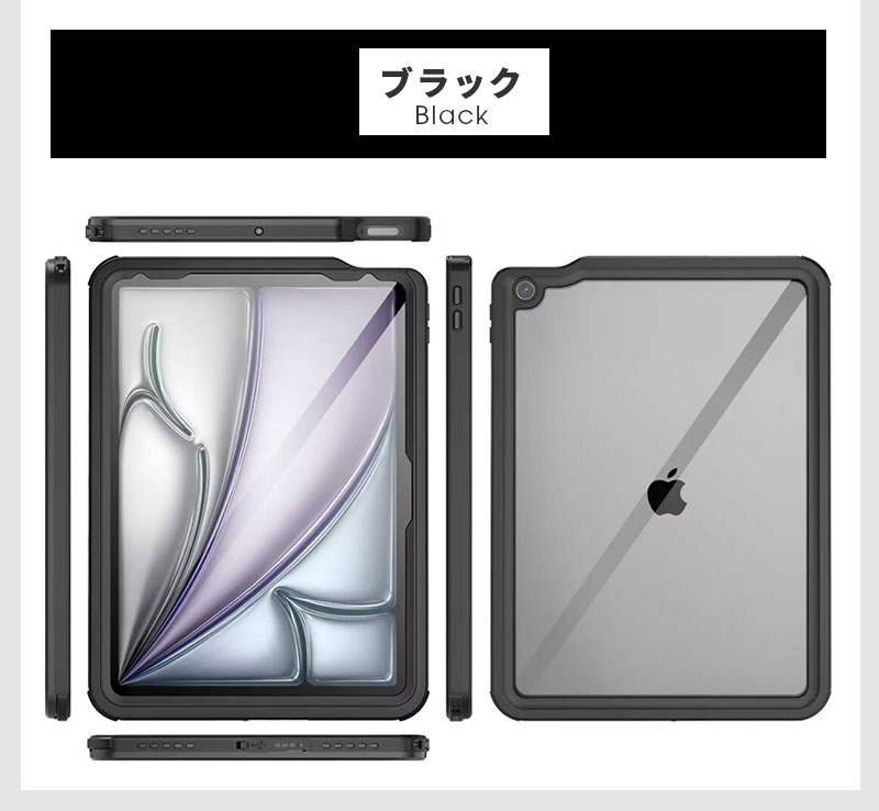 PLAVE AGF タブレットケース　いいね辞めてください。 Amazon.co.jp: Z会専用タブレット(第2世代)ケース, 11.6 inch