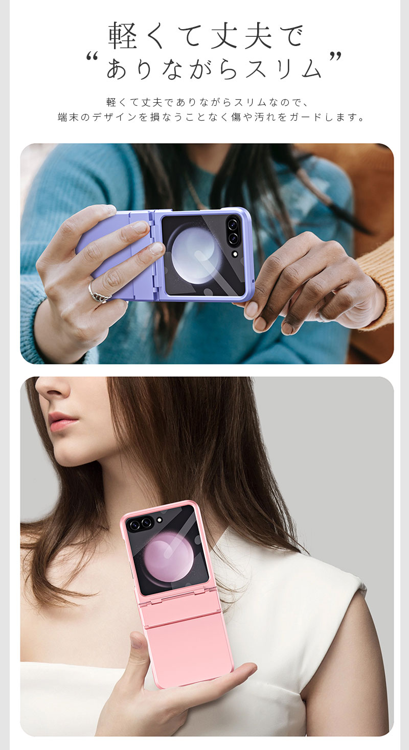 FemmeFatale スマホケース 少し値下げ致します Amazon.co.jp: 土萠ほたる 美少女戦士セーラームーン に適用