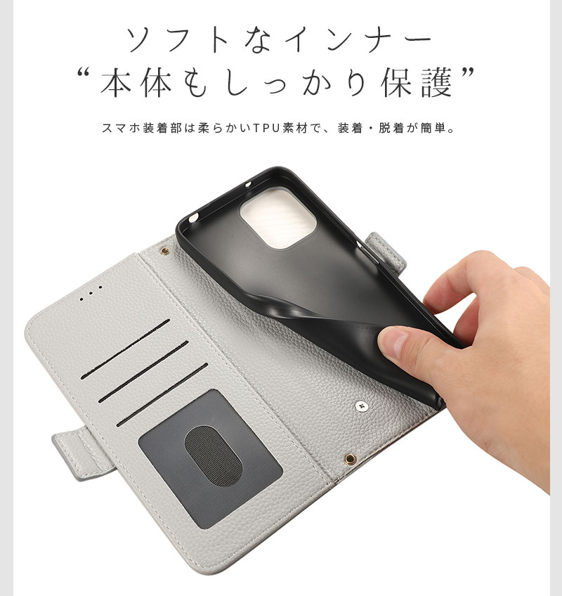 スマホケース Xiaomi 13T-13T Proケース 手帳型 14 Ultraケース