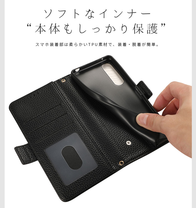 スマホケース Xperia 10 VIケース 手帳型 Ace III ケース 財布型