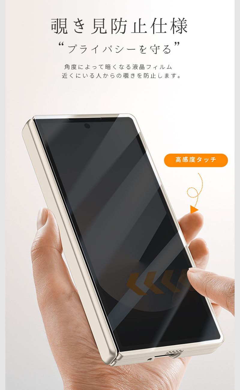 スマホケース Galaxy Z Fold6 5Gケース SCG28ケース SC-55Eケース