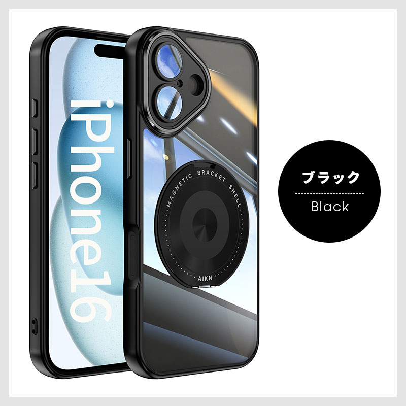 美品 バッテリー96% iPhone15 128GB ブラック＋ケース・スタンド 美品 バッテリー96% iPhone15 128GB ブラック＋ケース・スタンド
