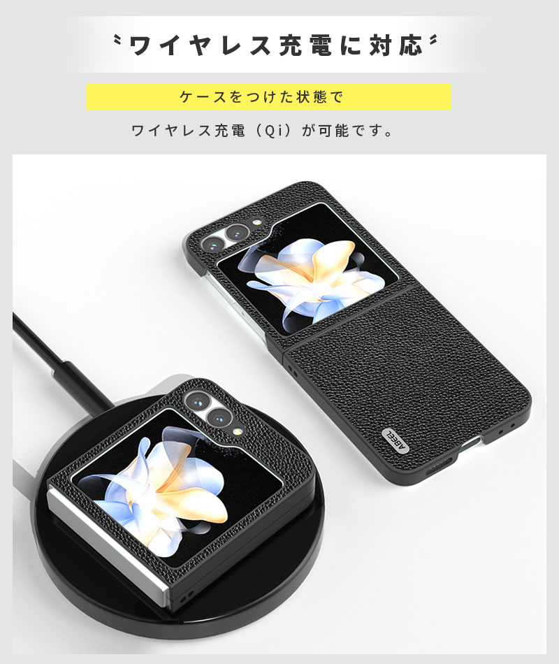 YUU2ケース Galaxy Z Flip6 5G SCG29 SC-54E ケース Flip5 SCG23 SC-54D