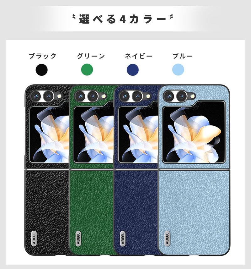 YUU2ケース INTR200734-
