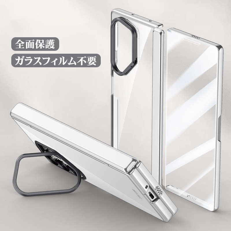 ly2408-wy2408-zz-2420-