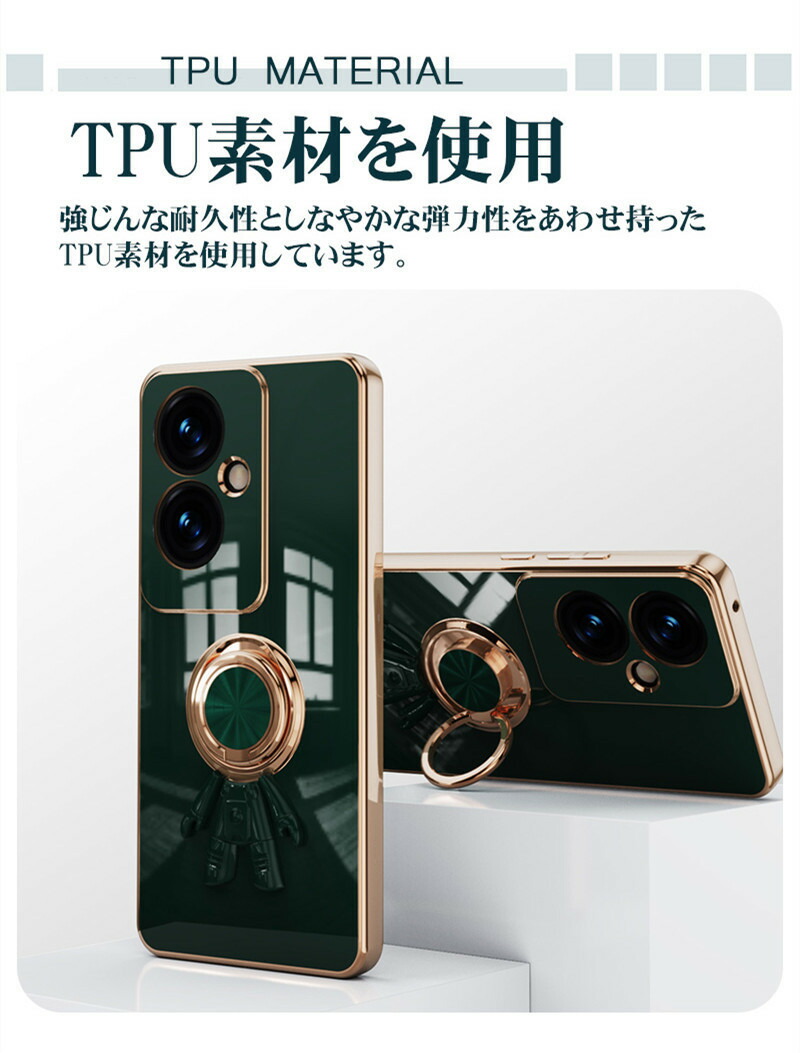 OPPO Reno11 A ケース リング付き 宇宙飛行士 A79 5G かわいい TPU