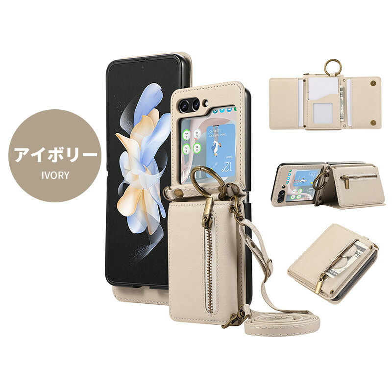 ナイロンケース×2 ストラップ×6 SET スマホケース ショルダー タイプ Galaxy Z Flip6 ケース Flip5