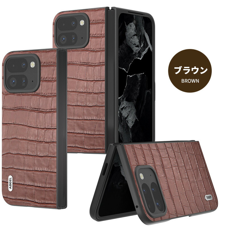 PP　ケース付き ly2409-wy2408-zz-3334-