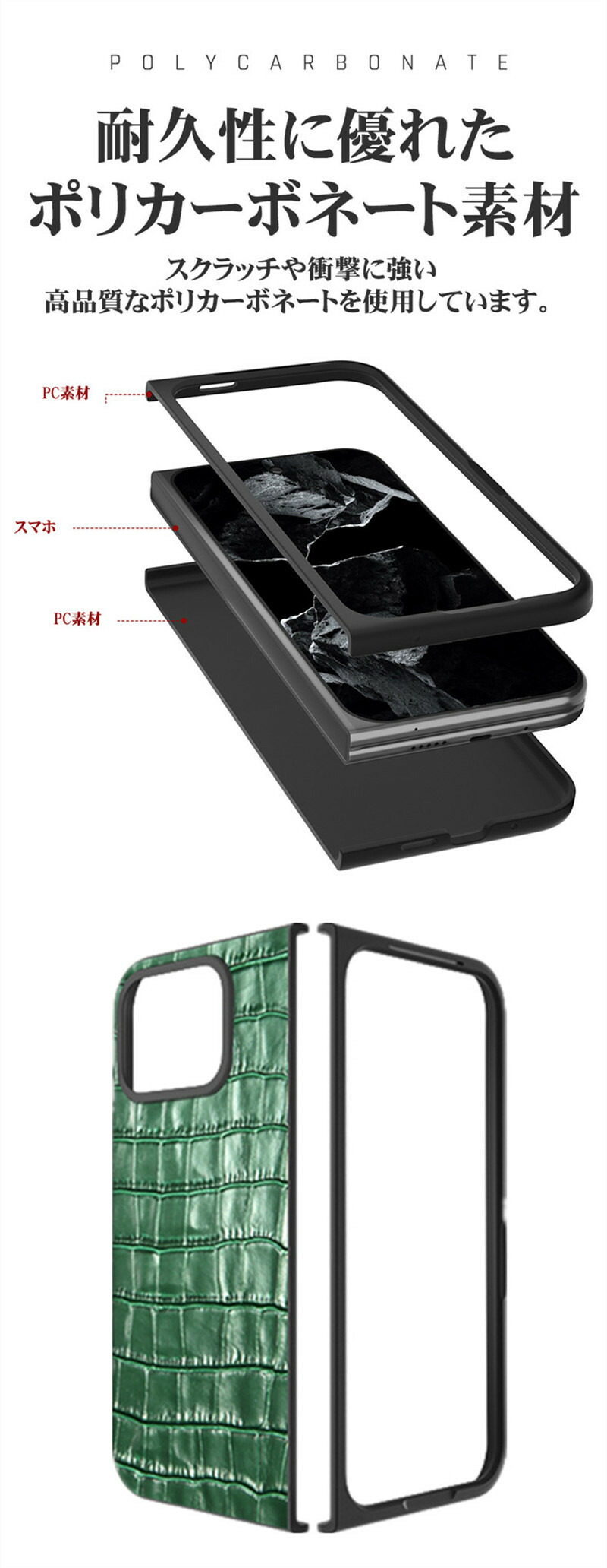高級感Google Pixel 9 Pro Foldケース カバー 本革 レザー
