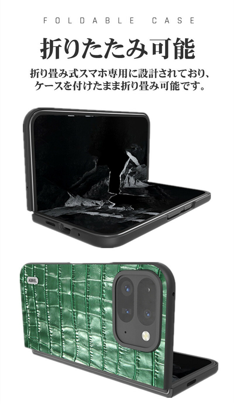 Antique ID Holder – マザーハウス 公式サイト