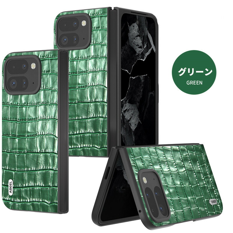 本革レザーSCG09 Galaxy S21クロコダイル レザー 黒ケースブラック 本革レザーSCG09 Galaxy S21クロコダイル レザー 黒ケースブラック