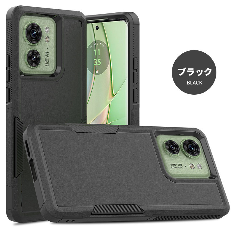 motorola edge 40 ケース neo カバー 耐衝撃 TPU+PCケース 二重構造