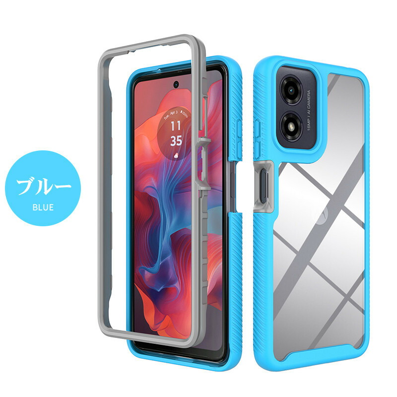 【中古】motorola moto g 24 本体 クリアケース付き Amazon.co.jp: MOTOROLA moto g24 用 ケース 全透明 クリア