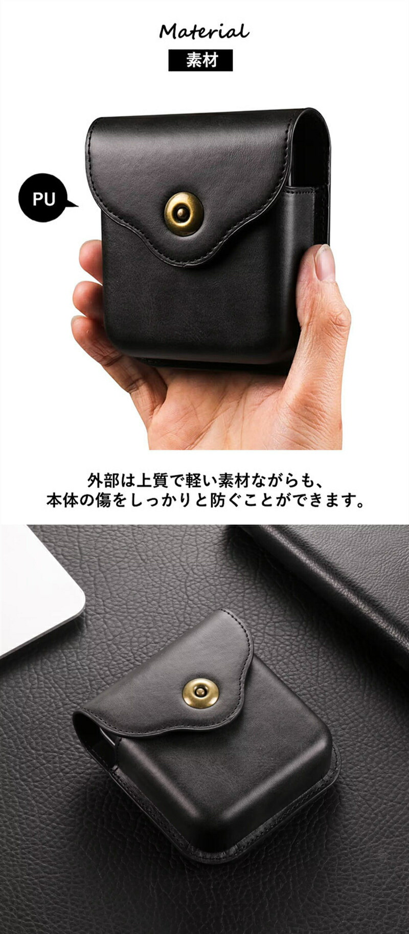 折りたたみスマホ ベルトポーチ メンズ レディース 革 縦型