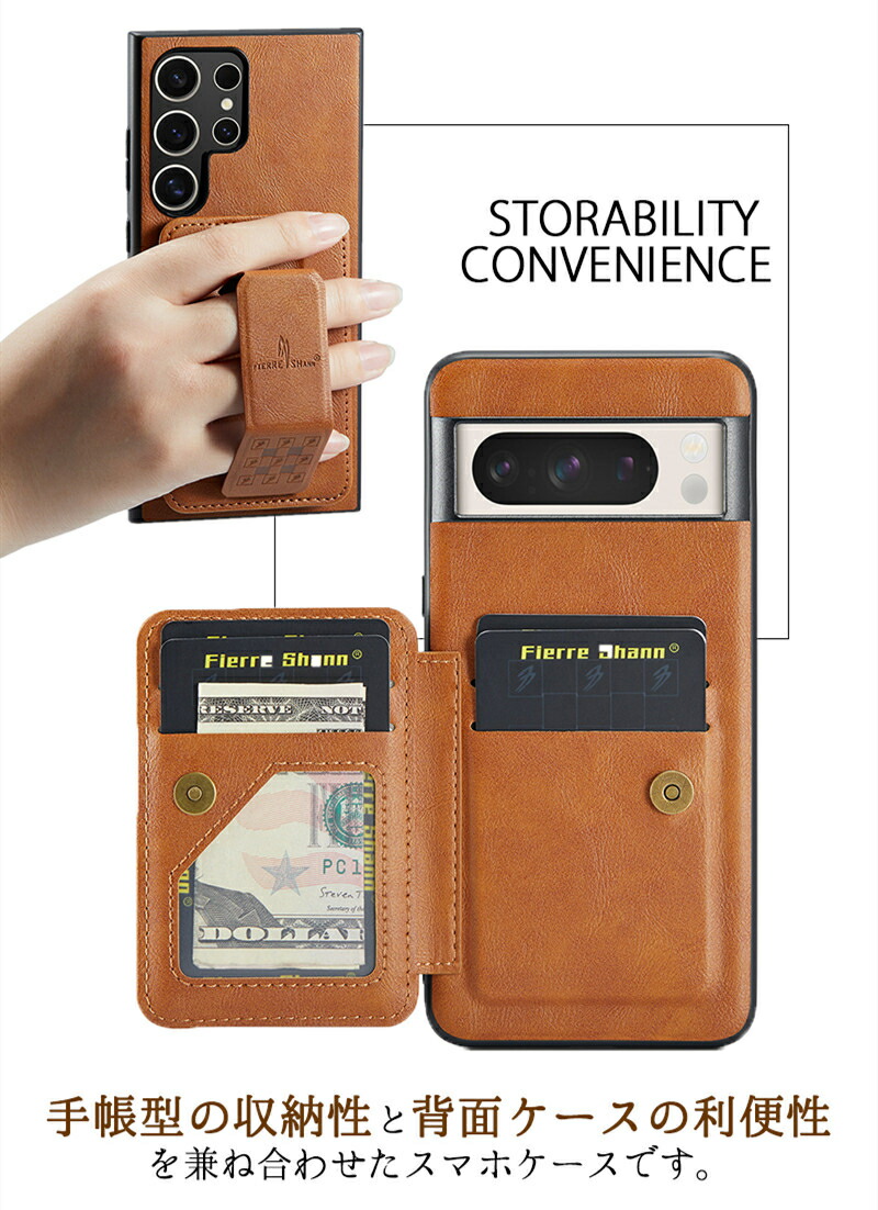 未使用保管品／Google pixel オリジナル　スマホスタンド100個セット 未使用保管品／Google pixel オリジナル スマホスタンド100個セット