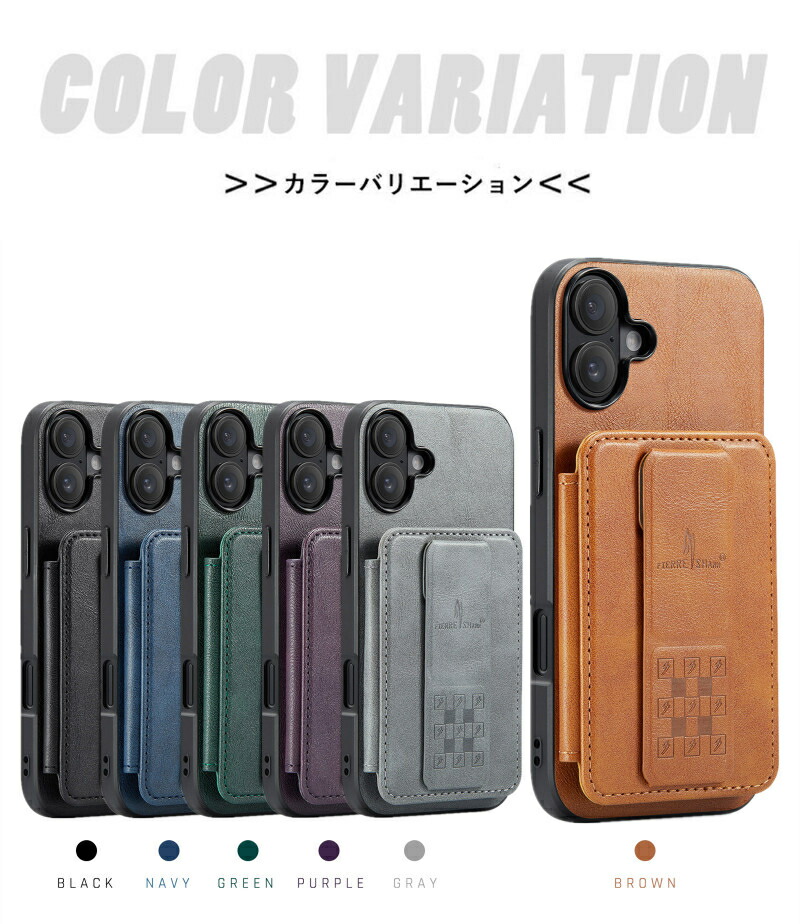 iPhone 16 Pro Max 背面バンド付きブランドケース HANARO公式 | iPhone 16 Pro Max ショルダー付き ハンドル＆背面