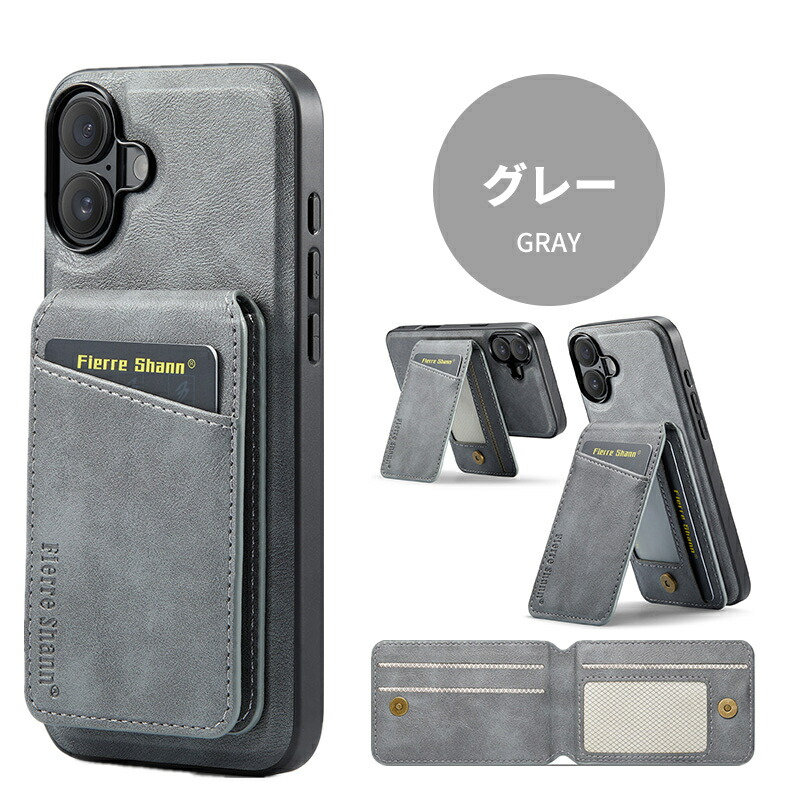 MagSafe対応iPhone 16 Proシリコーンケース – フクシア - Apple
