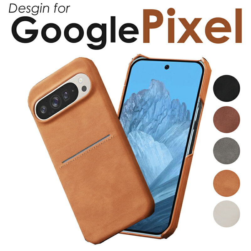 Google Pixel 9/9 Pro/9 Pro XLカバー 8aケース 背面ポケットGoogle 8