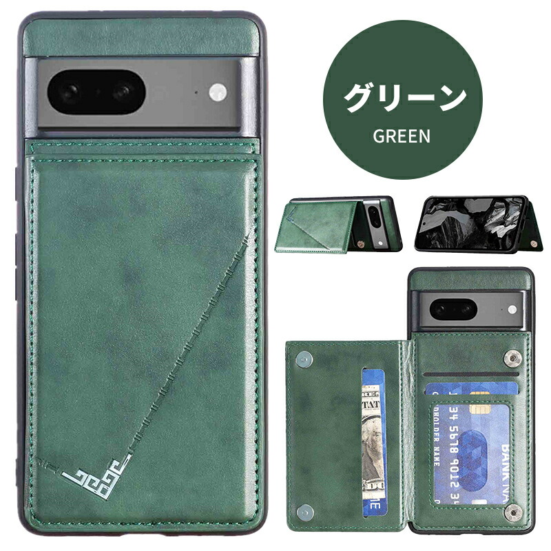 Google Pixel7a Pixel7 pro Pixel8a Pixel8 背面手帳型 ケース Pixel 9