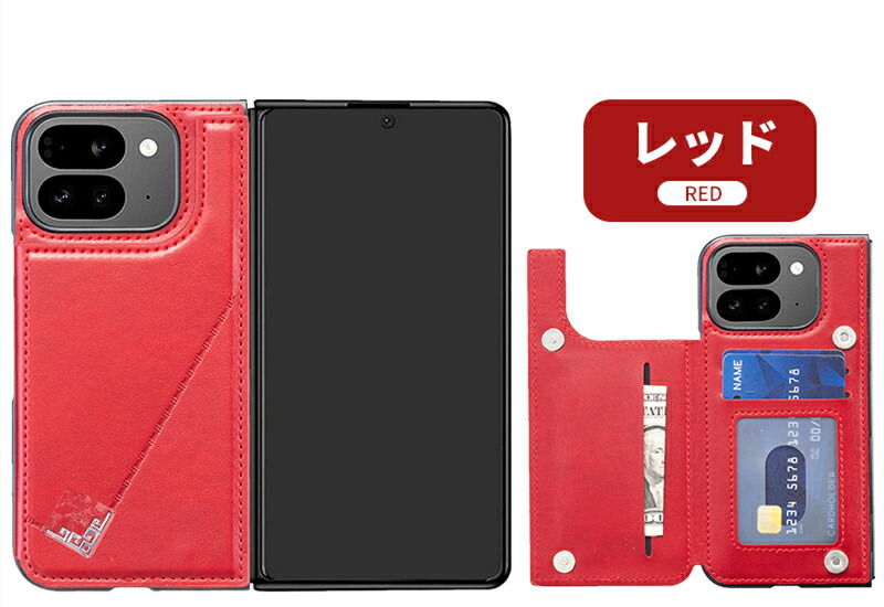 Google Pixel 9 Pro Foldのケース マットの表面 カード収納 Amazon.co.jp: Google Pixel 9 Pro Fold / 10 Pro Foldのケース