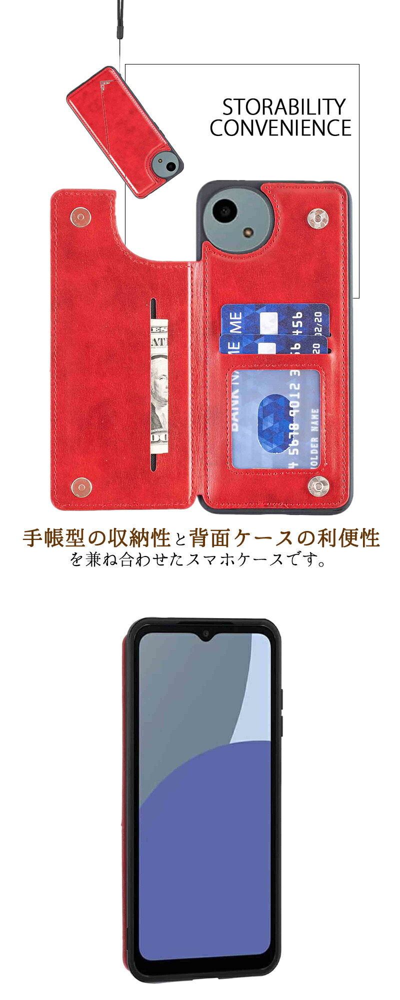 AQUOS wish4カバーAQUOS wish3カバー 背面手帳AQUOS sense8ケース