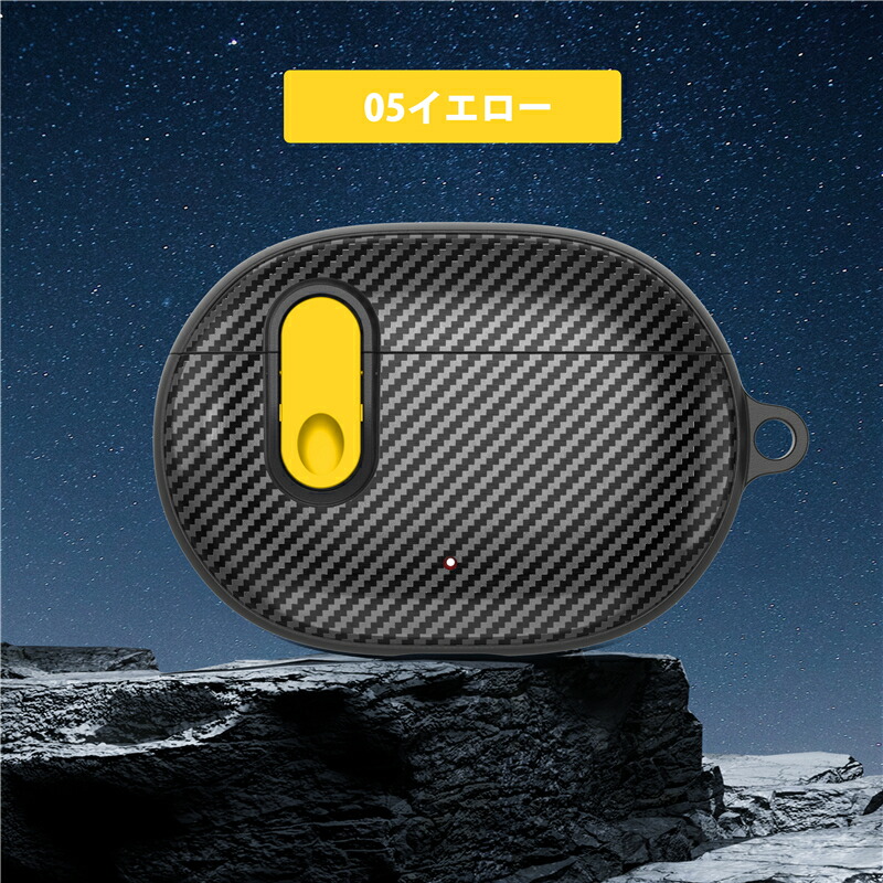 Beats Studio Buds ＋【保証期限内】 Beats Studio Buds + | True Wireless Earbuds, Noise