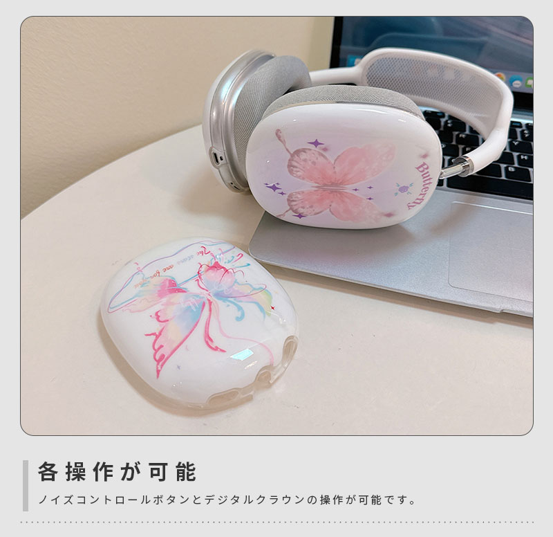 ly2411-funclover2410-yy-4140-