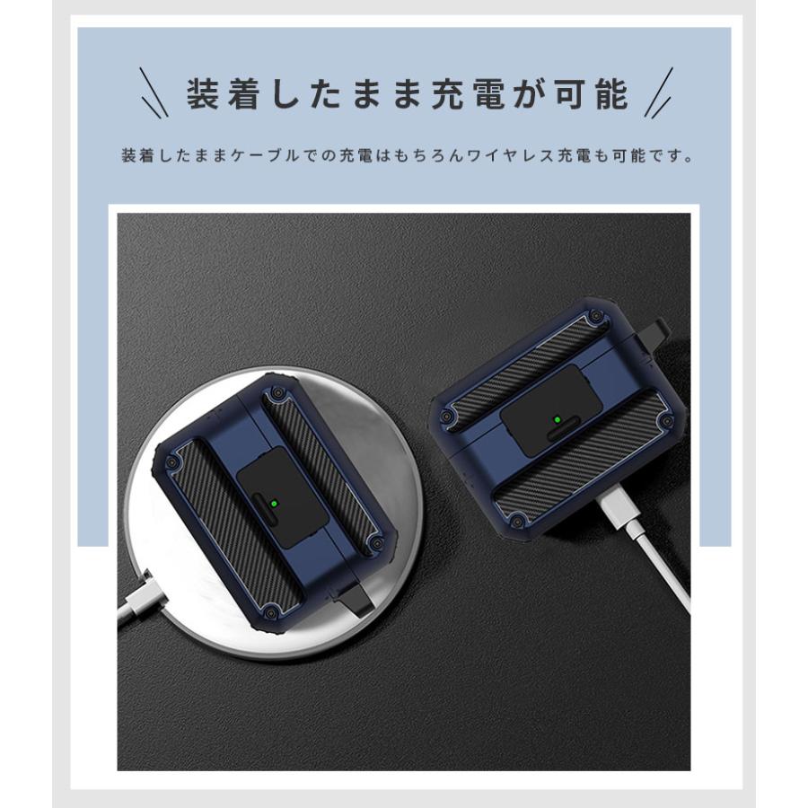 AirPods Proケース イヤホン収納ケース 第3世代 カバー 1/2ケース
