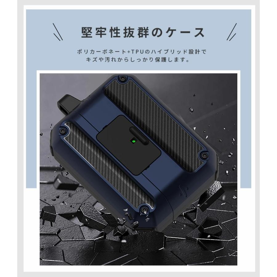 AirPods Proケース イヤホン収納ケース 第3世代 カバー 1/2ケース