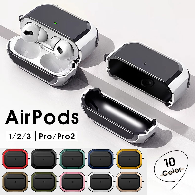 Apple AirPods3世代　箱付き　ケース　両イヤホン完備 AirPods Proケース イヤホン収納ケース 第3世代 カバー 1/2ケース