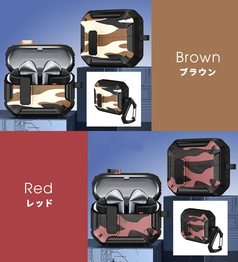 【新品】Galaxy Buds3 Pro （ケース付き） Galaxy Buds3ケース Buds3 Pro 対応ケース カラビナ付 GalaxyBuds3