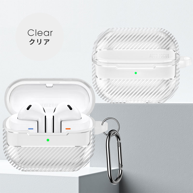Galaxy Buds3ケース Buds3 Pro 対応ケース カラビナ付 GalaxyBuds3