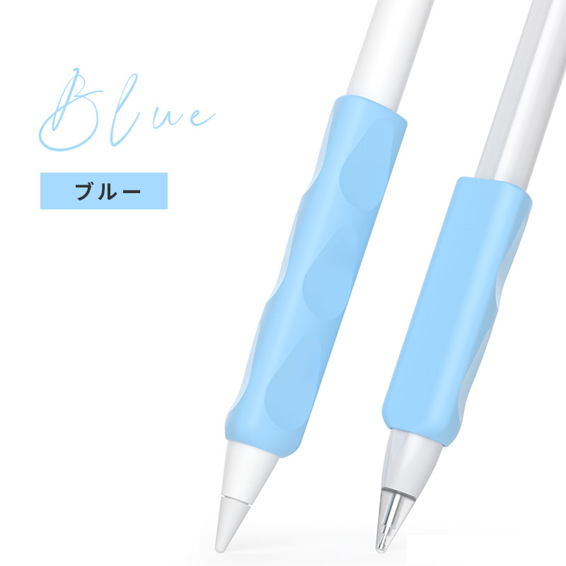Apple Pencil 1st Gen グリップ Pro シリコン製 2nd アップルペンシル