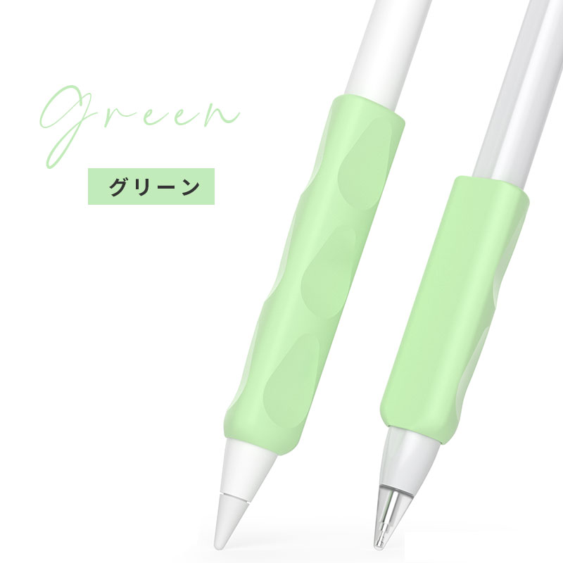 Apple Pencil 1st Gen グリップ Pro シリコン製 2nd アップルペンシル