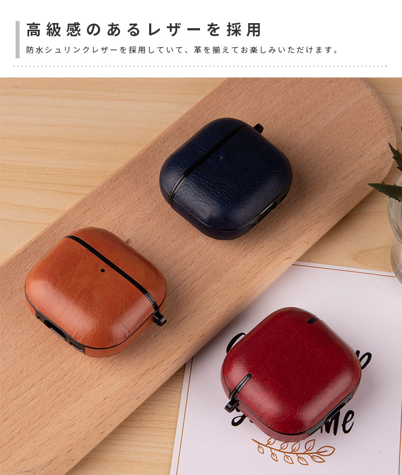 AirPods 4 対応 保護ケース (第4世代) エアーポッズ4 ケース 4世代