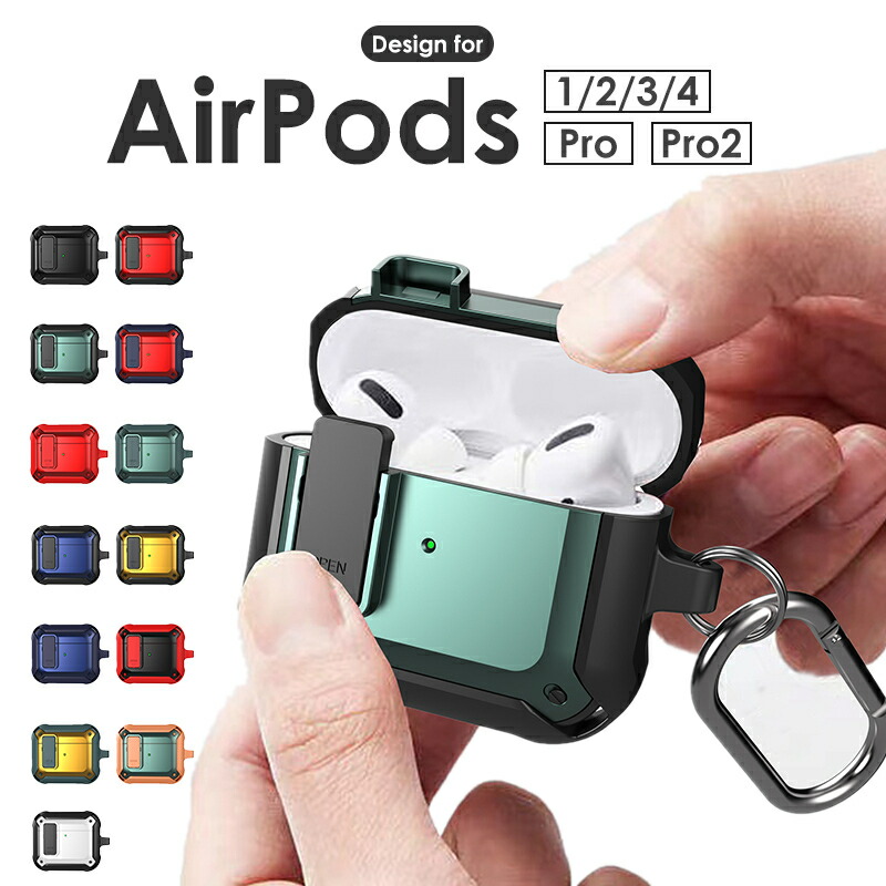 AirPods Pro 第2世代ケース Proケース AirPods4 カバーAirPods 4
