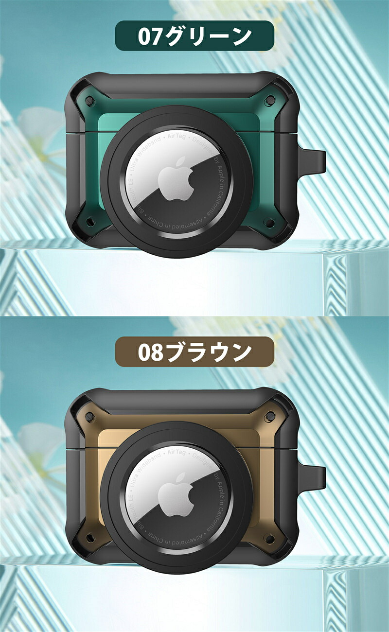 Airtag装着可能】AirPodsケース 第3世代 第2世代 第1世代 エアポッズ3
