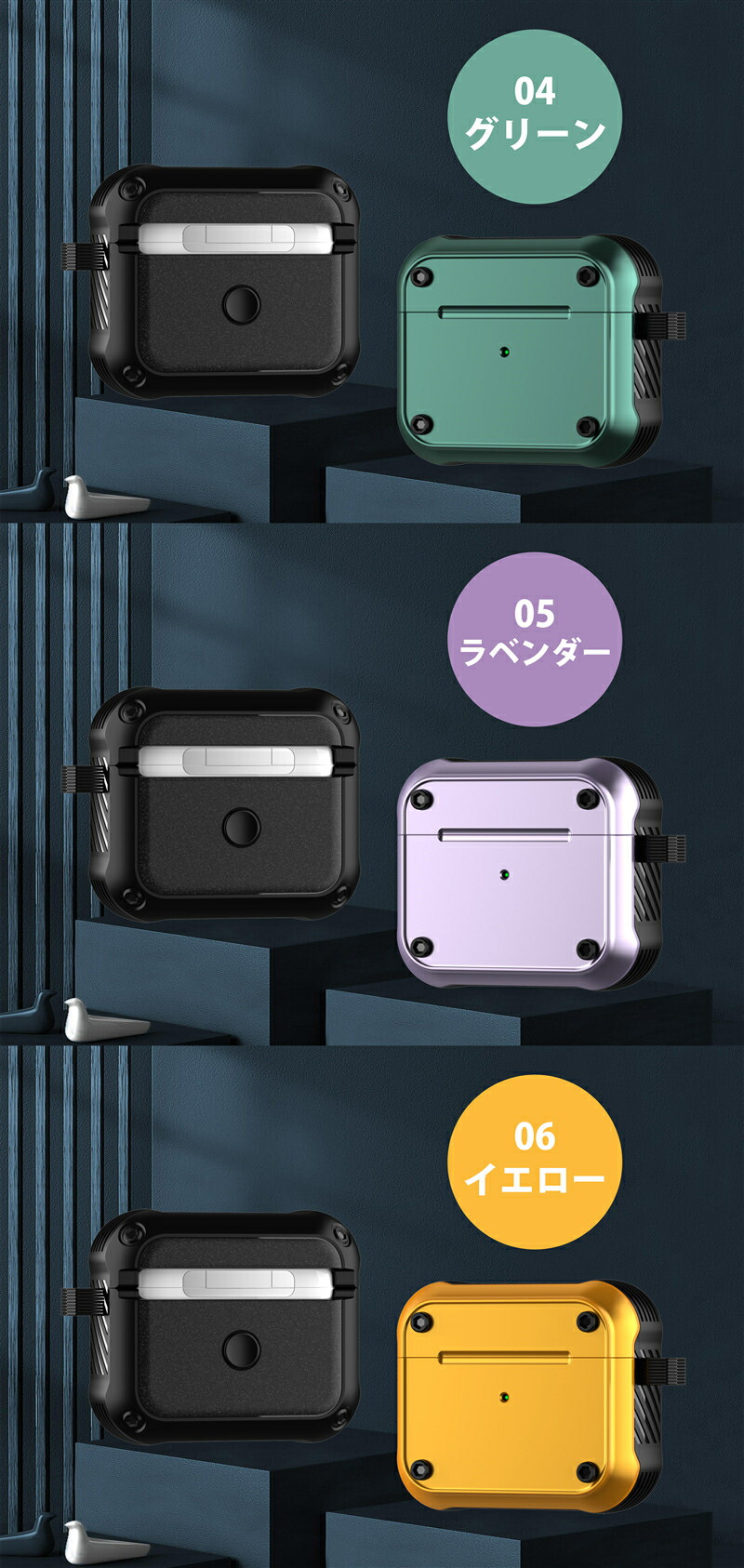 AirPods Pro 第2世代 Proケース 可愛い オシャレ カラフルAirPods3