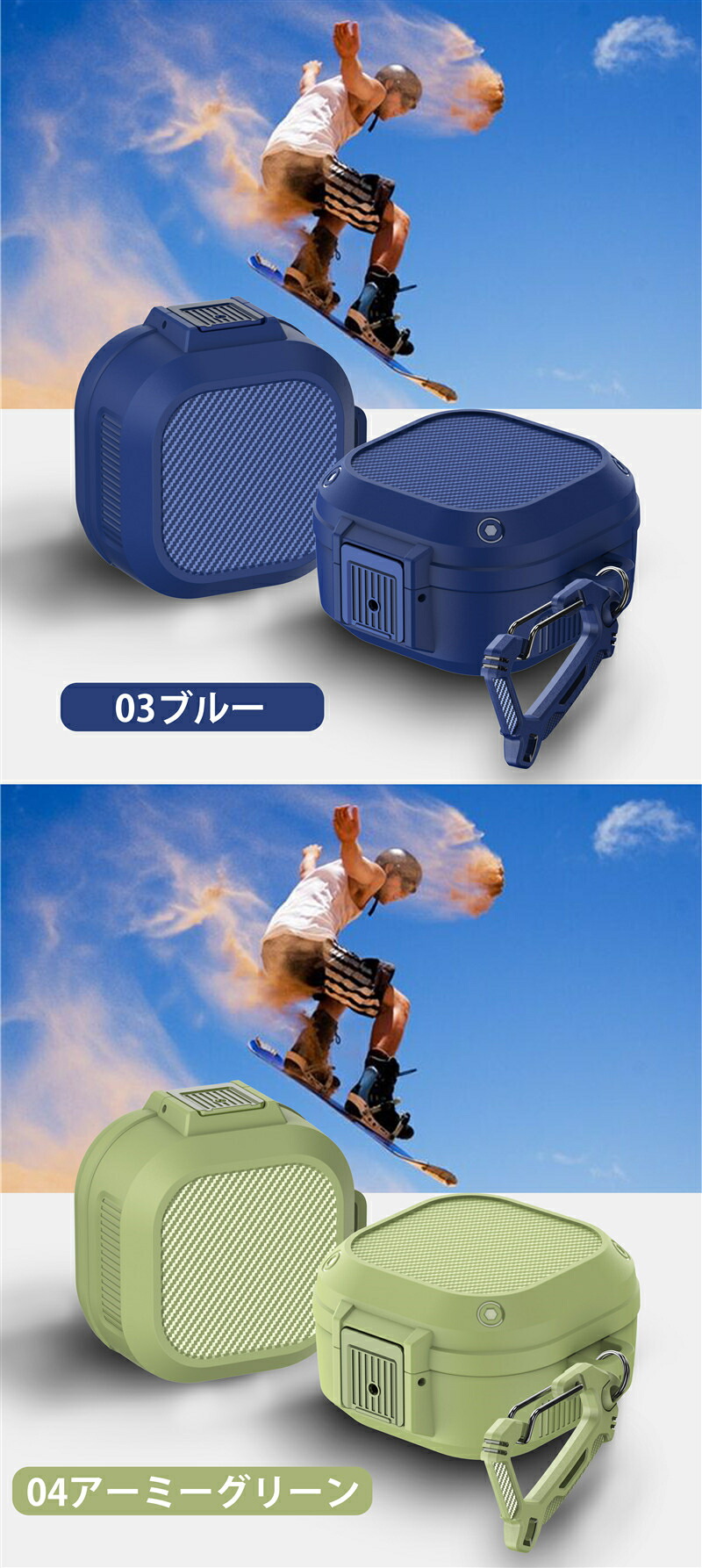 Galaxy Buds2 Pro ケース カラビナ付Galaxy Buds FE バッズFE