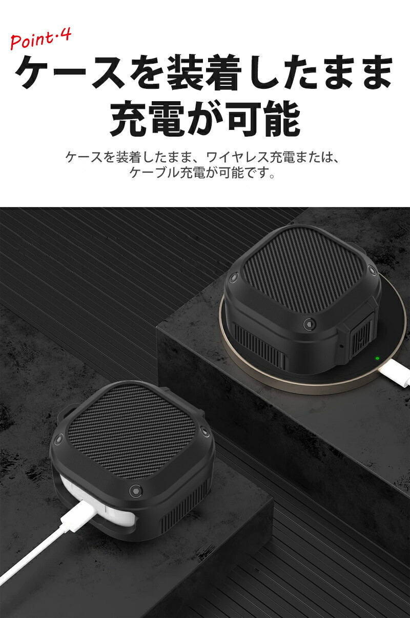 Galaxy Buds2 Pro ケース カラビナ付Galaxy Buds FE バッズFE