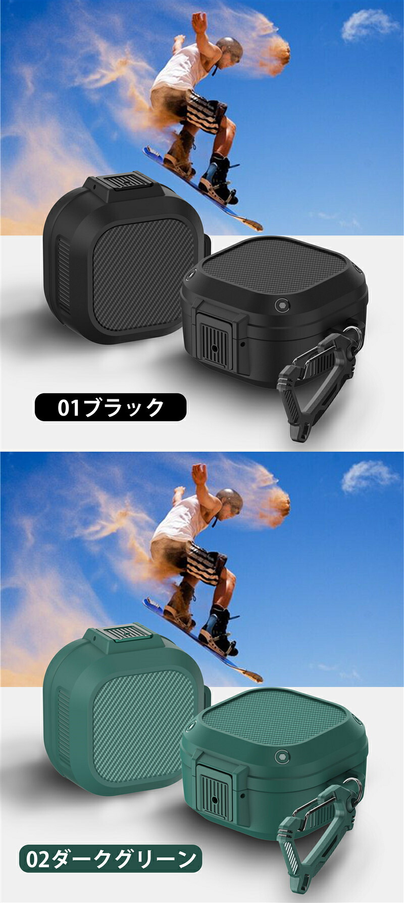 Galaxy Buds2 Pro ケース カラビナ付Galaxy Buds FE バッズFE
