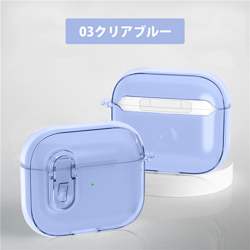 AirPods4本体 箱及びブルーケース付き Amazon | ESR AirPods 第4世代ケース AirPods第4世代(2024)(USB