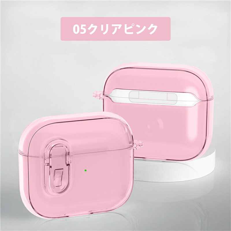 AirPods4本体 箱及びブルーケース付き AirPods4ケース カバー クリア 耐衝撃AirPods4 3 2 1 ケース